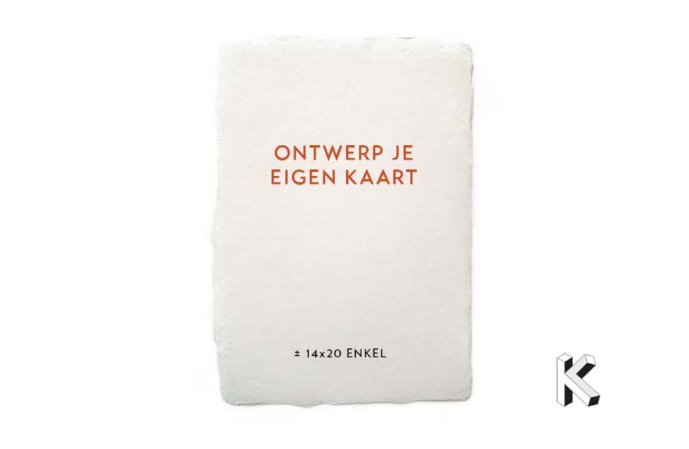 Maak je eigen ontwerp | ±14x20