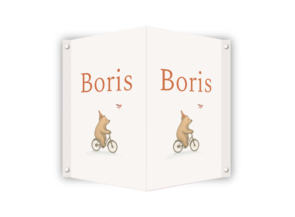 Geboortebord met beer op fiets