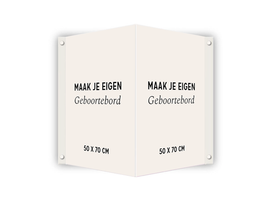Geboortebord raam eigen ontwerp - 50x70