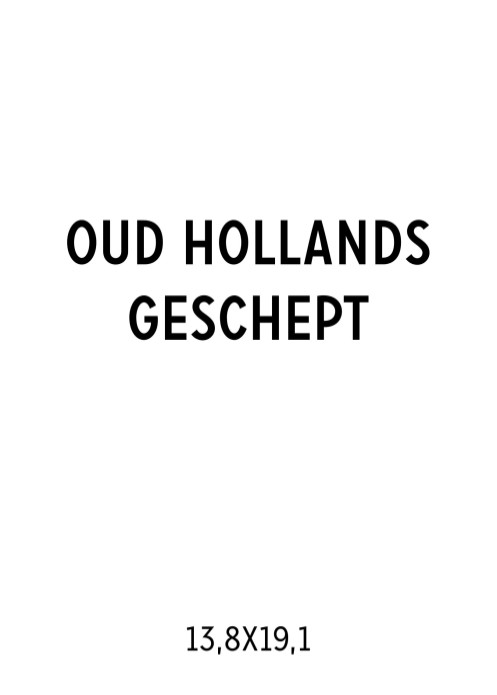 Ontwerp zelf jouw kaart 13,8x19,1 | enkel